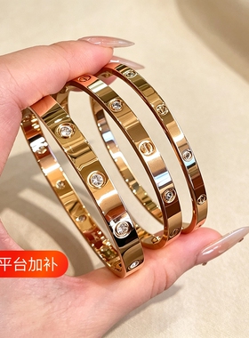 经典LOVE手镯女高级感轻奢小众时尚百搭不掉色18K玫瑰金钉子手环