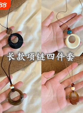 黑绳圆环吊坠新中式项链女长款设计高级毛衣链小众简约卫衣链配饰