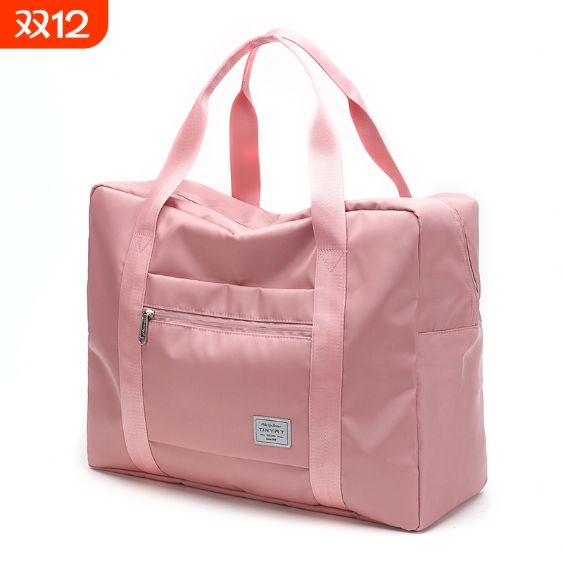 【双层加厚面料】大容量旅行包