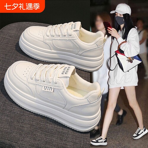 爆款小白鞋女鞋子2026新款春秋