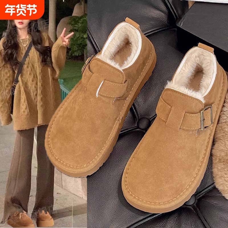 厚底加绒加厚勃肯鞋女冬2025新款软底博肯豆豆棉鞋外穿保暖雪地靴,女鞋,浅口单鞋,淘宝优惠券,粉丝福利购,淘宝优惠卷