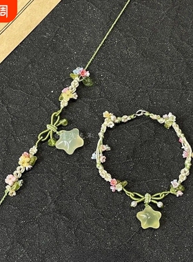 冰透小星星项链|超6000次加购