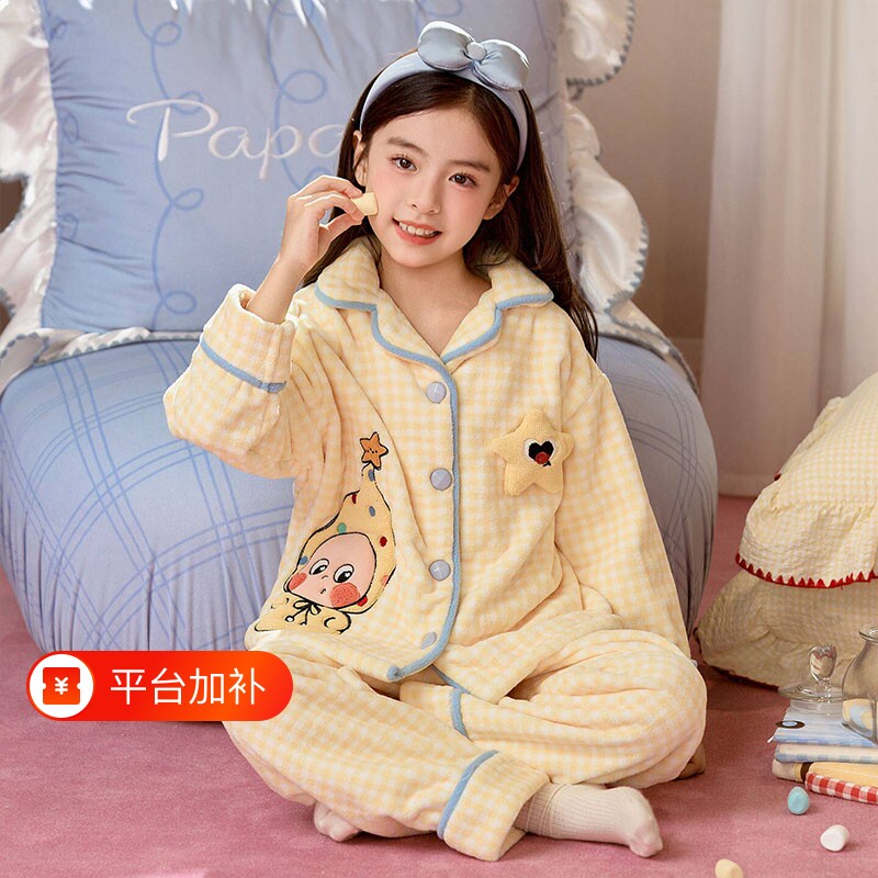 冬季新款加厚保暖珊瑚绒法兰绒女童中大童卡通星星睡衣家居服套装