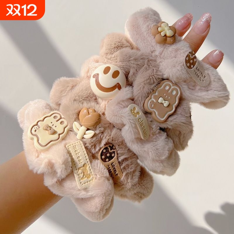 新年奶咖色毛绒大肠发圈卡通可爱小熊兔子发绳韩版气质通勤发饰品