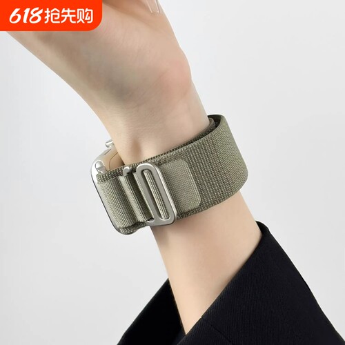 适用苹果S9手表iwatch10表带applewatch8高山回环7编织Ultra2腕带同款s10手表带s9编织尼龙编织