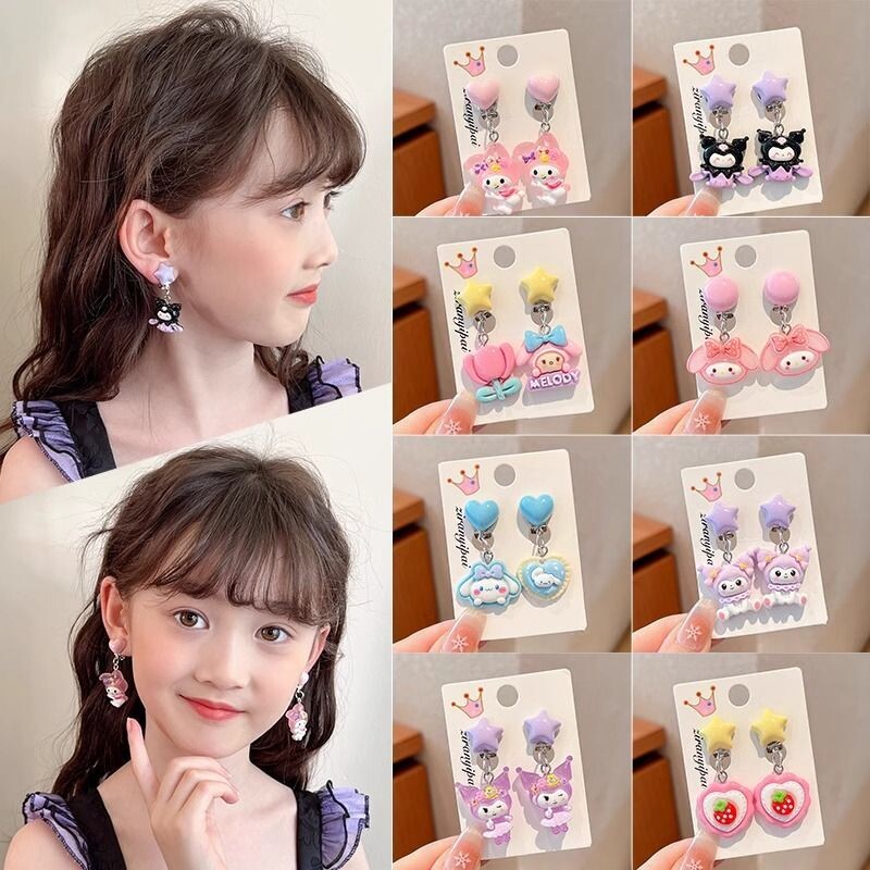 儿童宝宝可爱库洛米无耳洞耳夹耳环女孩三丽鸥耳坠饰品紫色粉色