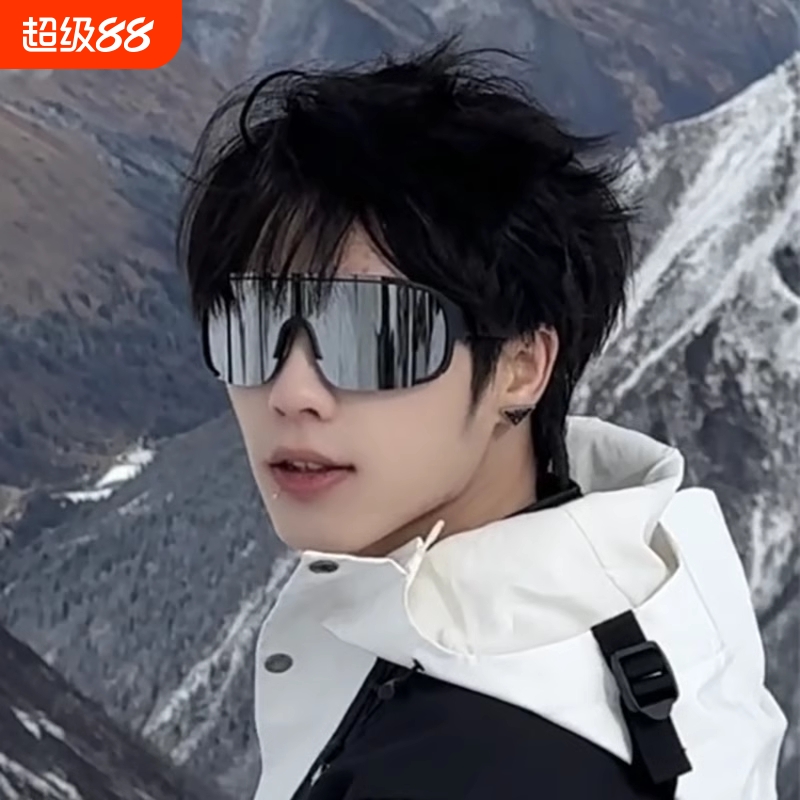 户外运动眼镜男滑雪冬季大框登山防风遮阳太阳镜骑行护目墨镜女潮