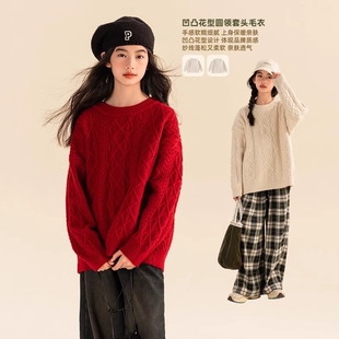女童毛衣秋冬2026新款红色中大童女孩麻花针织衫儿童保暖上衣时尚