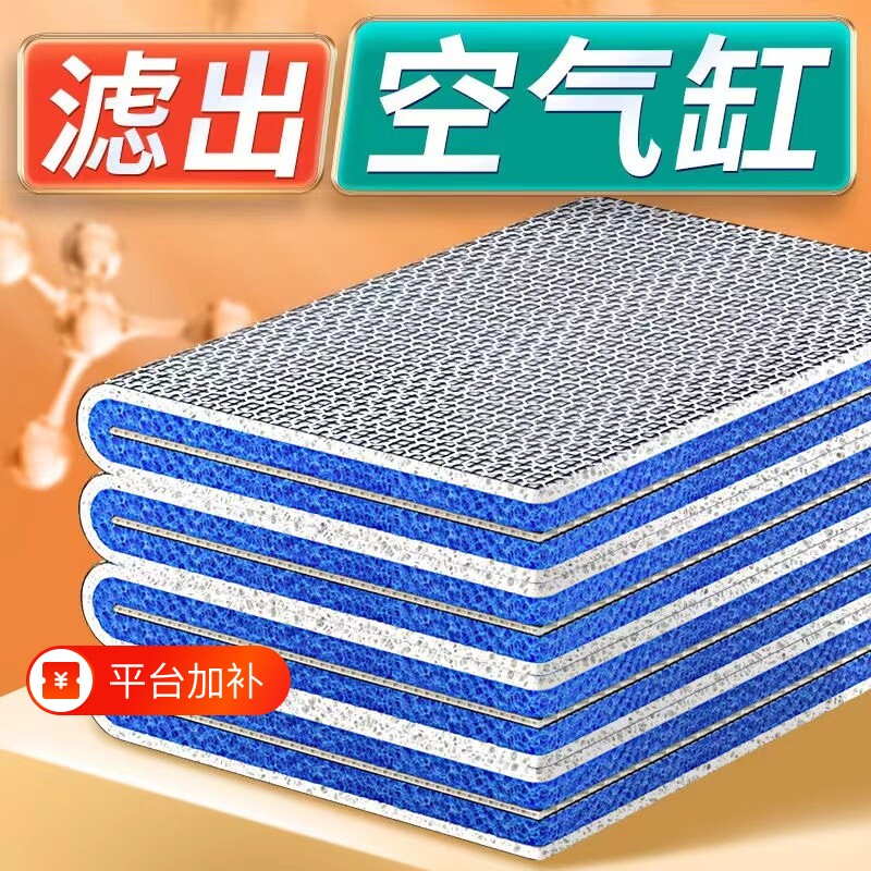 鱼缸过滤棉8D高密度生化蜂窝加厚净水养鱼过滤桶系统过滤器瀑布