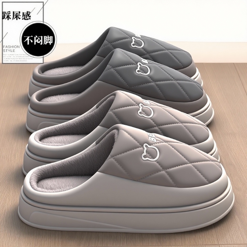 羽绒棉拖鞋男士冬季2025新款室内家居毛绒保暖防滑不臭脚棉拖男款