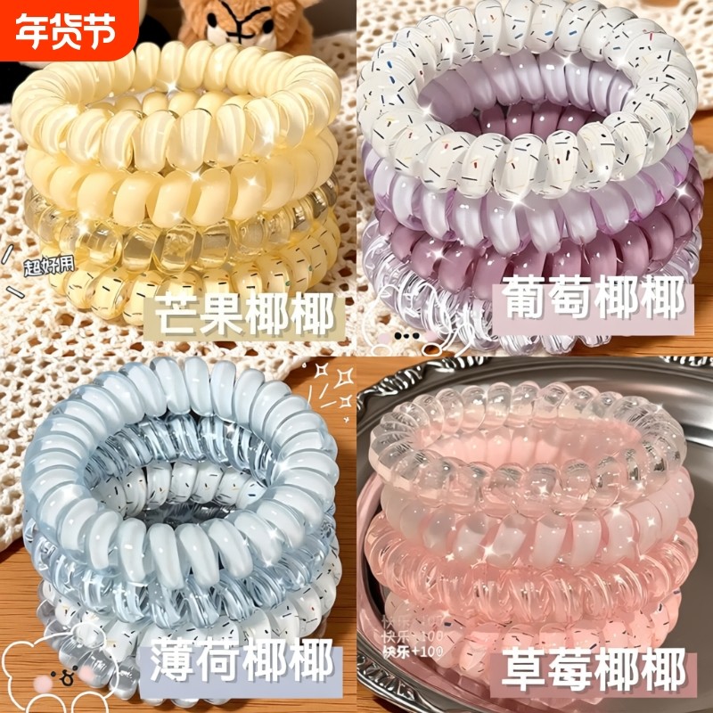 高品质葡萄椰椰波点电话线发圈夏天清新百搭发绳耐用皮筋女扎头,饰品/流行首饰/时尚饰品新,发饰,淘宝优惠券,粉丝福利购,淘宝优惠卷