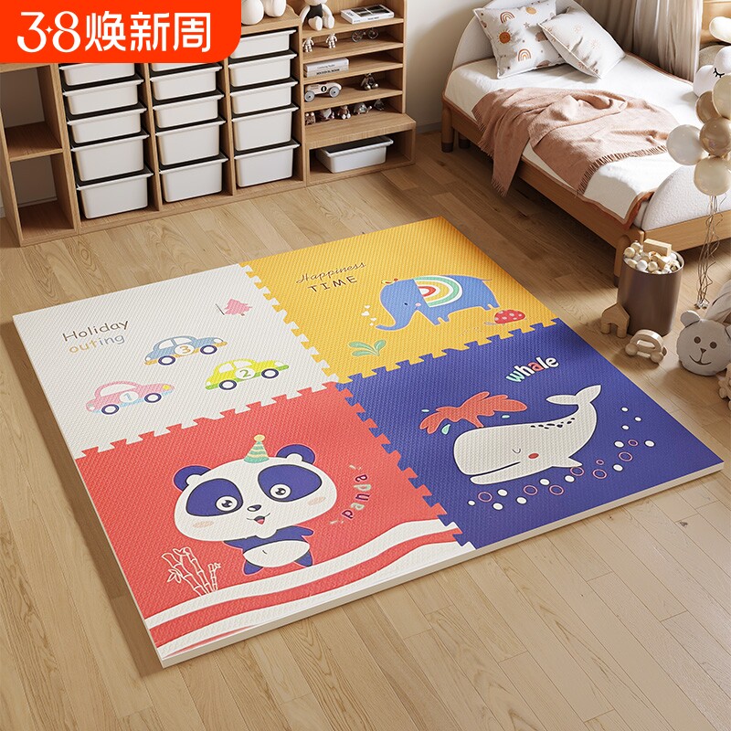卡通拼图泡沫地垫儿童拼图爬爬垫卧室客厅宝宝加厚防摔地板垫子60