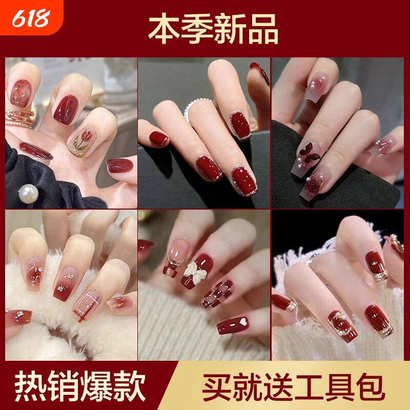 穿戴甲秋冬新款显白高级感短款新娘美甲成品贴片中长款裸色蝴蝶