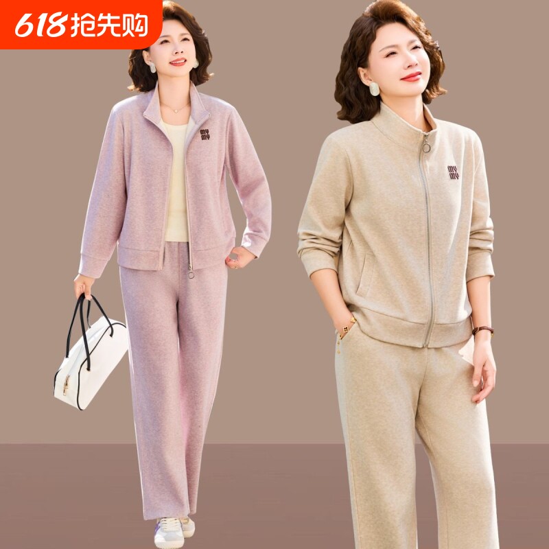 时尚套装中年女春季新款40岁妈妈春装套装休闲两件式洋派上衣春秋