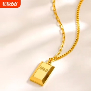 暴富小金砖仿足金999黄金项链镀18K小金条黄金锁骨项链金条链送礼