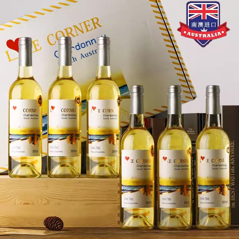 澳洲原装进口干白葡萄酒长相思14度甜白葡萄酒红酒整箱送礼物酒庄
