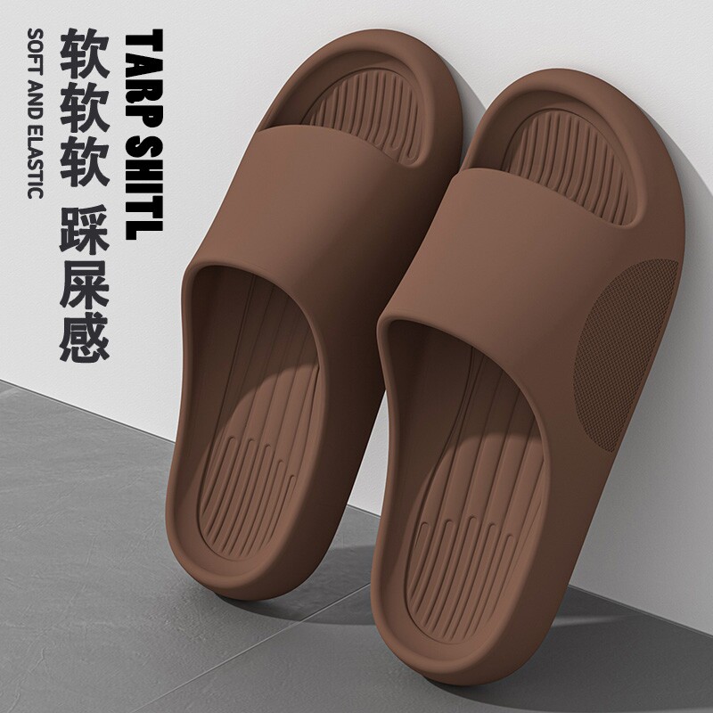 拖鞋男士浴室踩屎感厚底室内家居家用夏季洗澡防滑防臭情侣凉拖男
