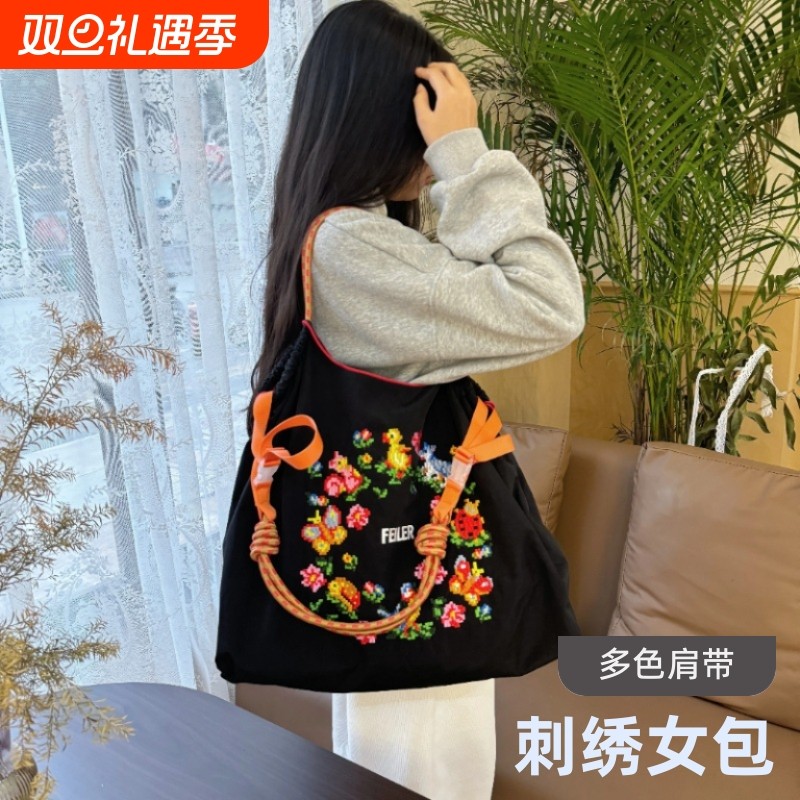 2024新款斜挎包手提袋日本ballchain刺绣尼龙环保袋购物