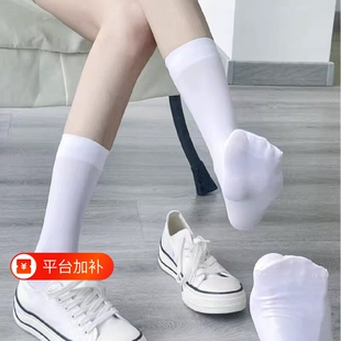 过膝袜小腿袜日系jk白色袜子女夏薄款短袜天鹅绒中筒袜学生凉袜女