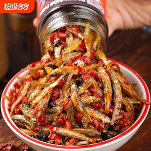 超美味 香辣鱼仔280克/瓶 湖南特产香辣下饭菜柴火烟熏小鱼仔鱼干