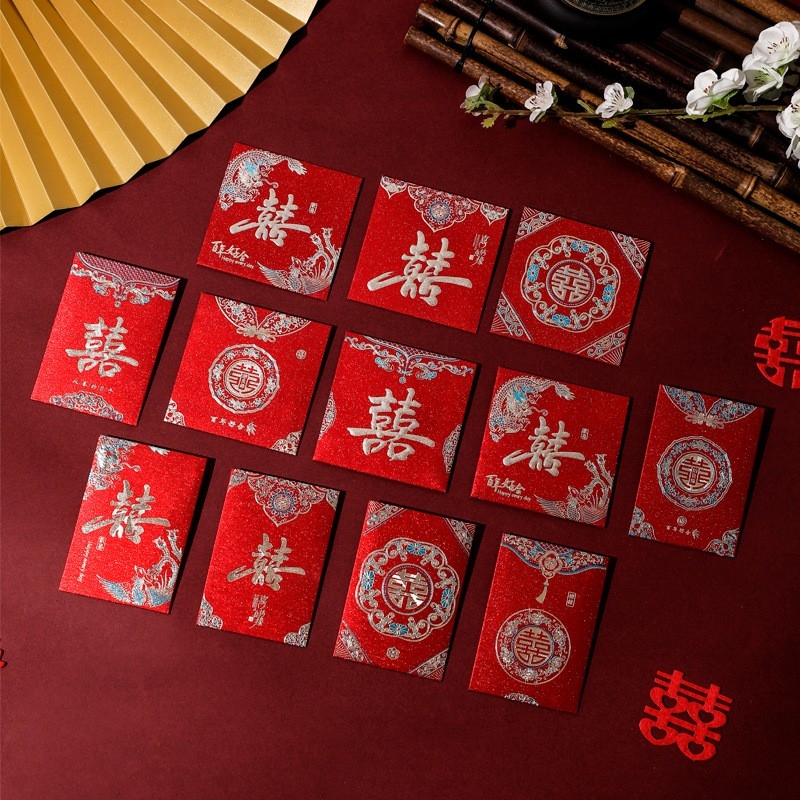 红包结婚专用堵门小红包2025新款喜字利是封创意接亲硬正方形红包