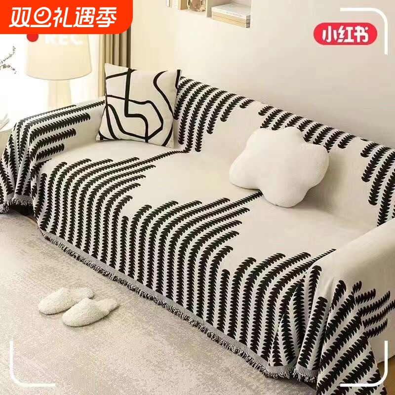 2025新款防猫抓沙发巾四季通用沙发盖布全盖沙发套罩防尘沙发垫毯