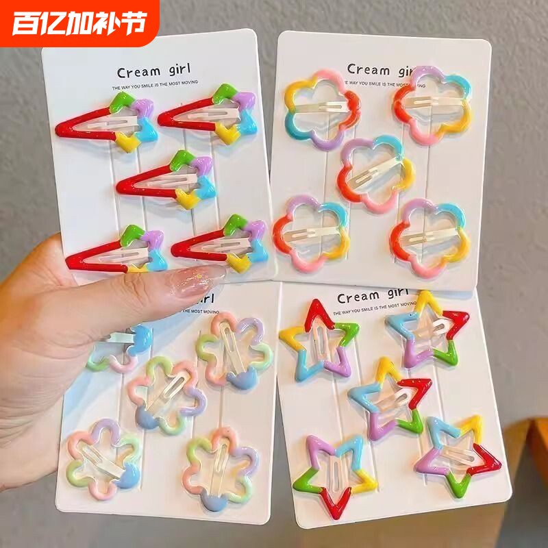 bb夹发夹儿童彩色花朵新款刘海侧边夹子碎发夹公主可爱发卡头饰品