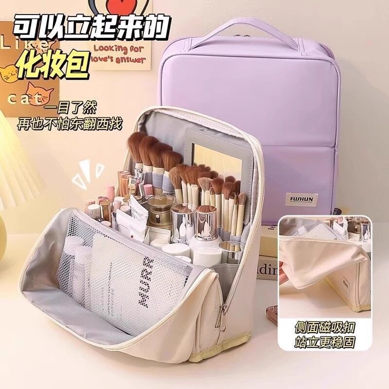 大容量立体化妆包便携防水化妆刷护肤品笔袋收纳包可套行李箱新款