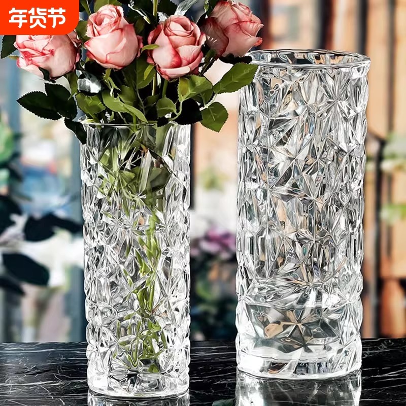 富贵竹水培大号家用加厚透明玻璃花瓶摆件百合干花客厅餐桌插花瓶