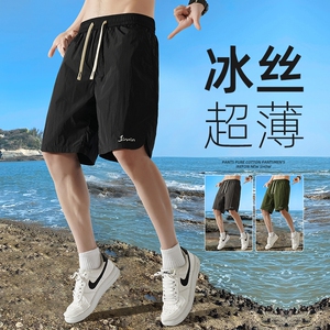 冰丝短裤男士夏季运动马裤宽松五分裤男生薄款美式潮牌休闲中裤子