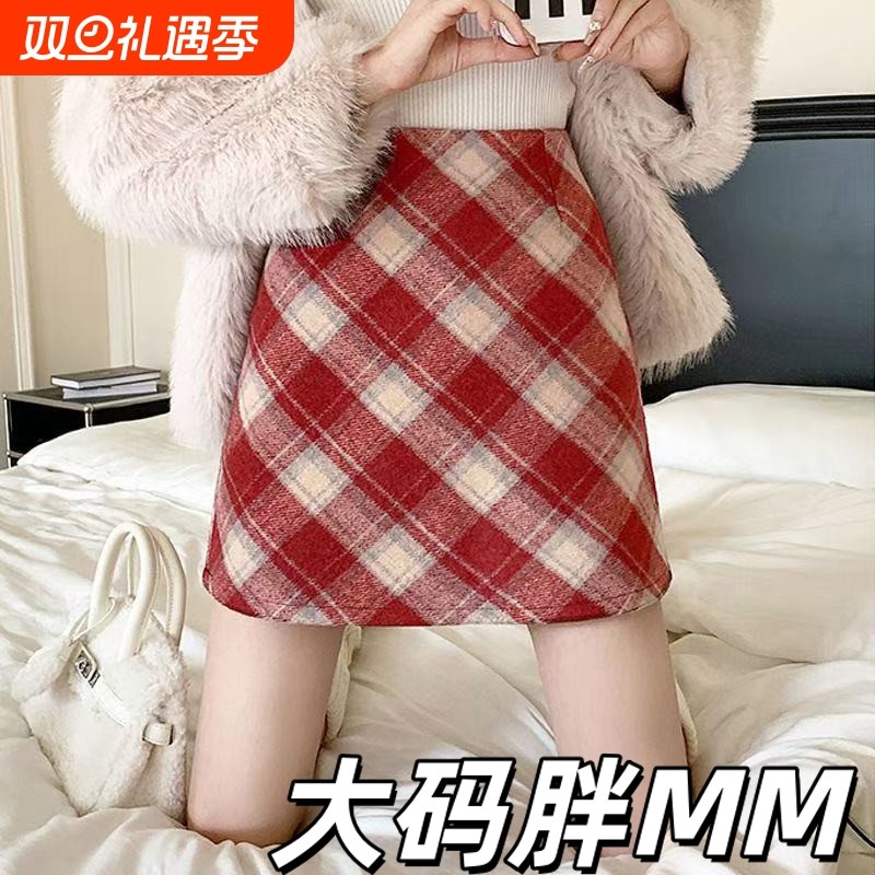 大码格子毛呢短裙半身裙女秋冬新款高腰直筒复古防走光a字包臀裙