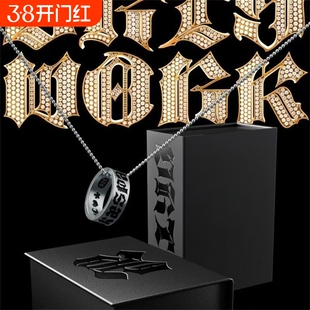 aespa韩国女团Dirty Work专辑应援戒指项链精致简约粉丝纪念礼物