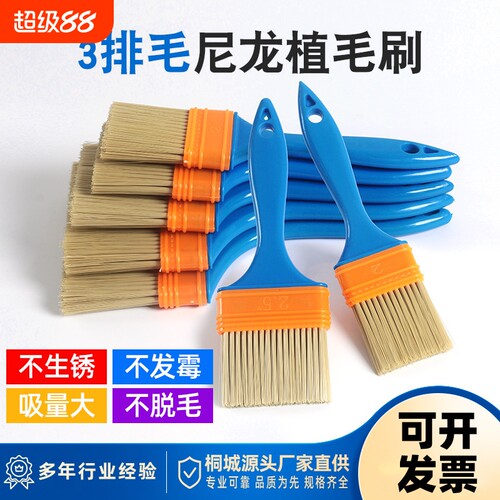 清洁刷清理机械键盘电脑相机