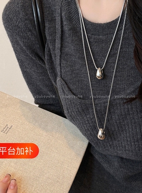 义梦高级感休闲极简风水滴吊坠项链女秋冬百搭简约时尚长款链