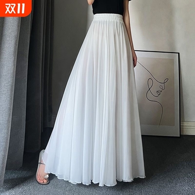 新款双层雪纺半身裙子夏季白色720度大摆裙新疆舞现代舞蹈裙