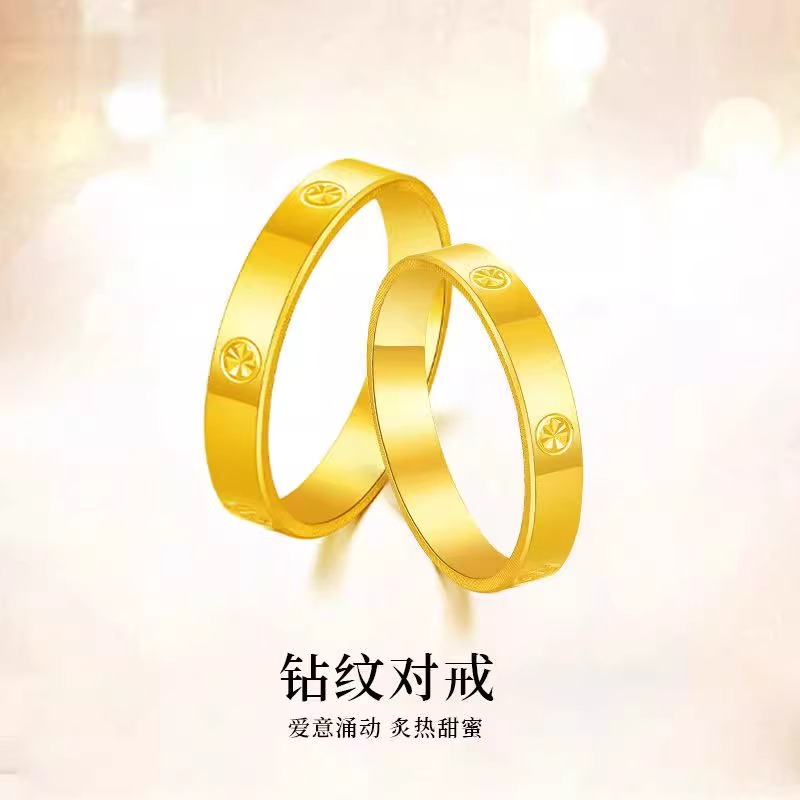 沙金黄金色米字戒指纹钻指环