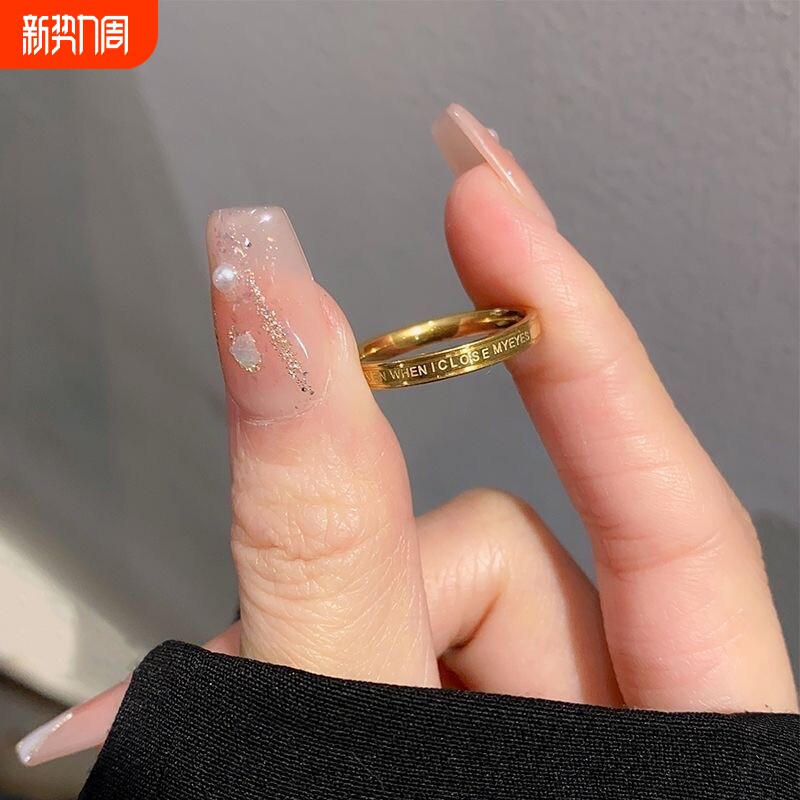 ins简约英文字母素圈女潮小众钛钢戒指不掉色指环高颜值情侣饰品