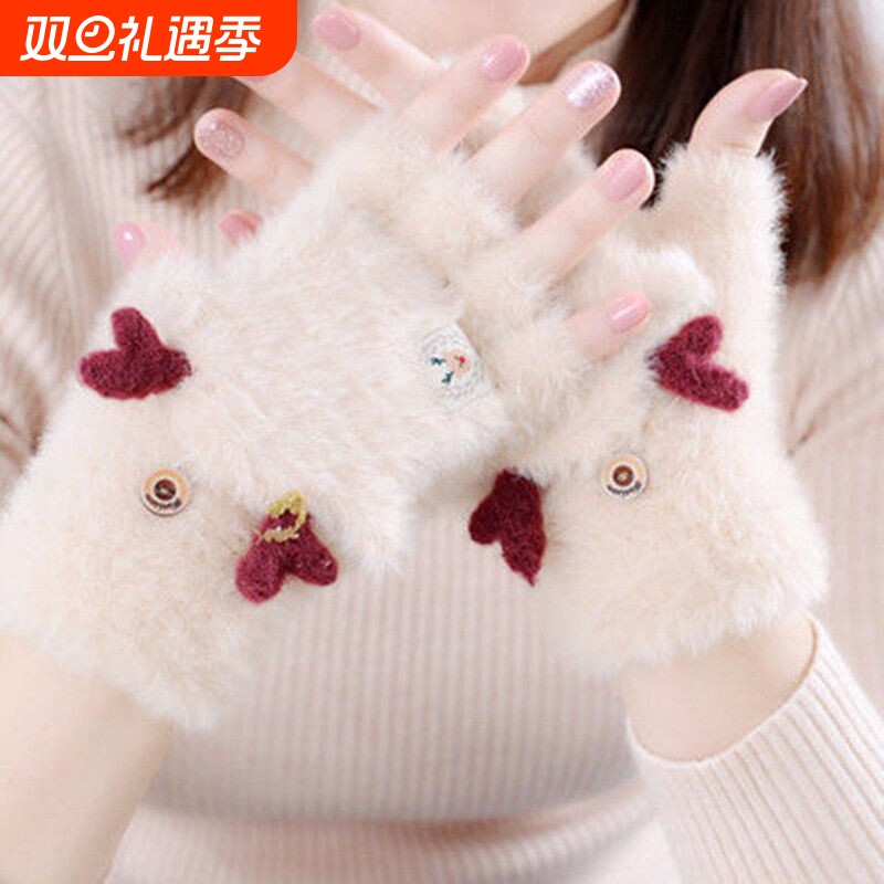 手套女学生可爱冬季骑车女士半指写字加厚加绒秋季保暖天翻盖猫爪