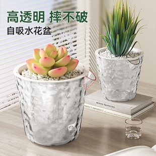 水培绿萝花盆多肉家用塑料轻奢高级感懒人自动吸水大绿箩盆栽耐用