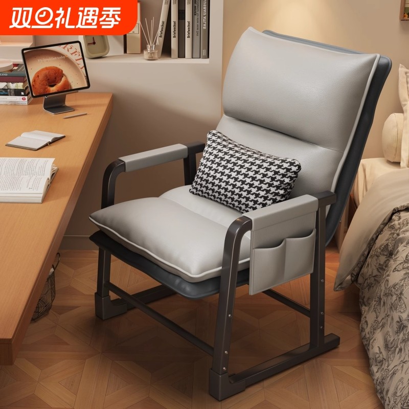 折叠躺椅午休椅子宿舍懒人椅办公室两用电脑椅学生沙发椅可躺久坐
