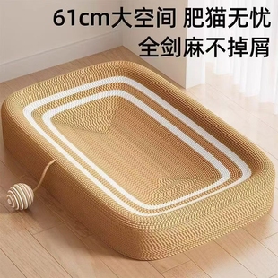 通用猫抓盆猫咪玩具麻绳 耐磨剑麻猫抓板不掉屑猫爪窝宠物猫窝四季