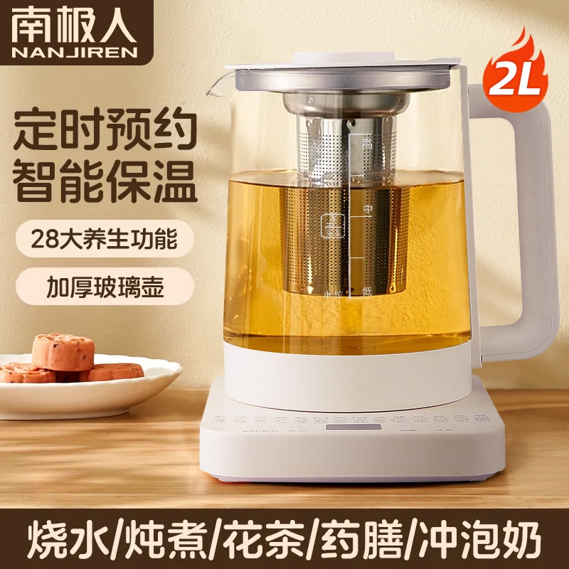 ڲ1.8L-װס貣 2025¿ˮ2837.58Ԫ