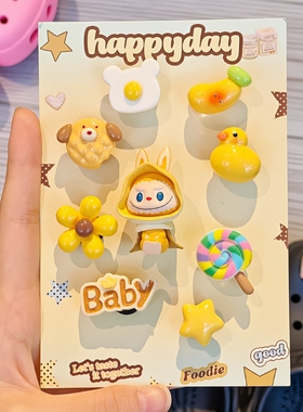 洞洞鞋扣diy装饰卡通小星人