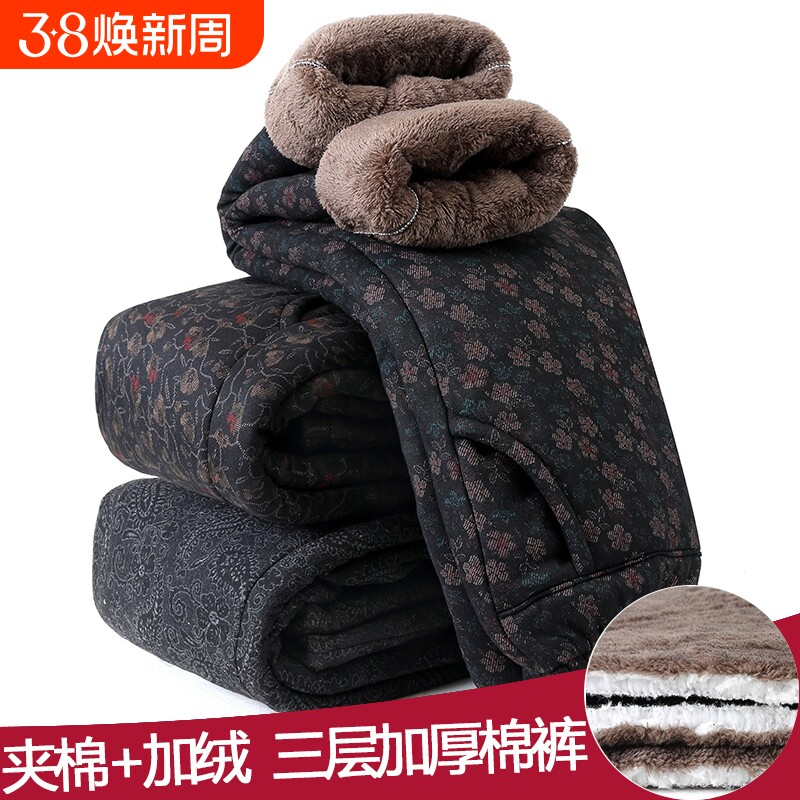 冬季奶奶宽松松紧腰棉裤中老年人女裤加绒加厚夹棉裤子妈妈保暖裤