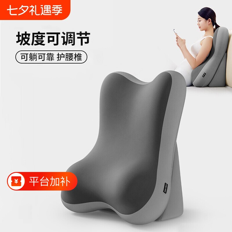 新款床上靠枕玩手机半躺神器孕妇卧室沙发大靠背护腰护颈床头靠垫