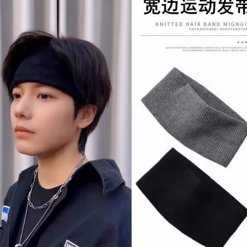 发际线神器护额头带保暖防风男士运动头套束发带针织宽吸汗潮黑色