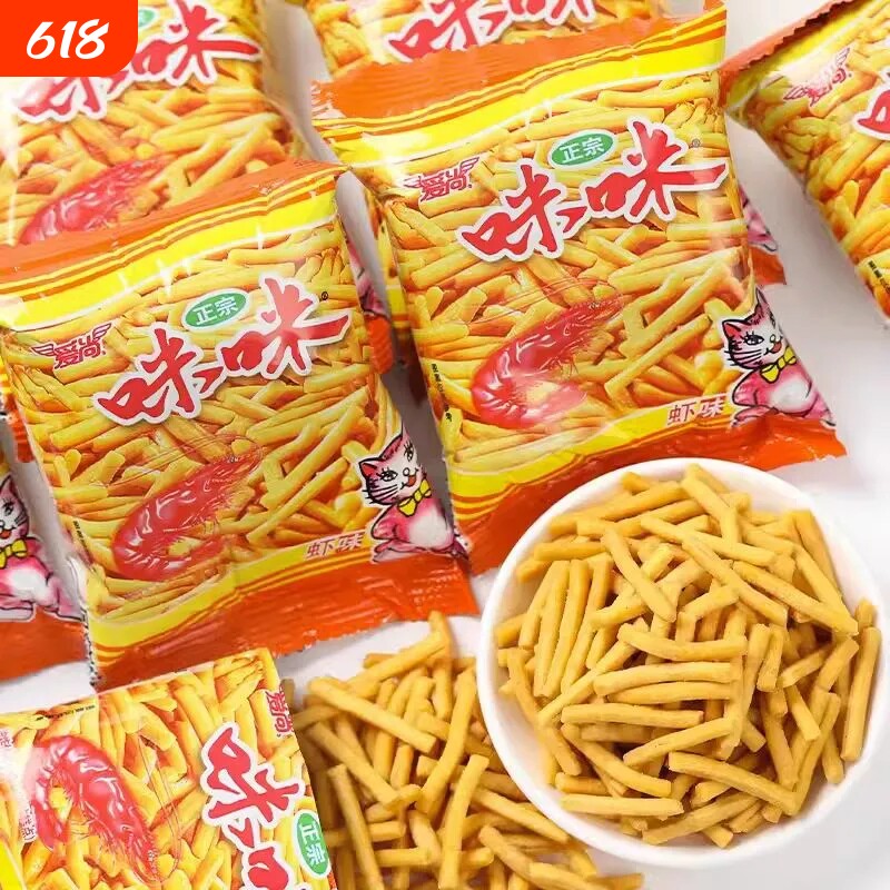 爱尚怀旧蟹味粒40包解馋小零食大礼包休闲食品咪咪虾条儿时小吃