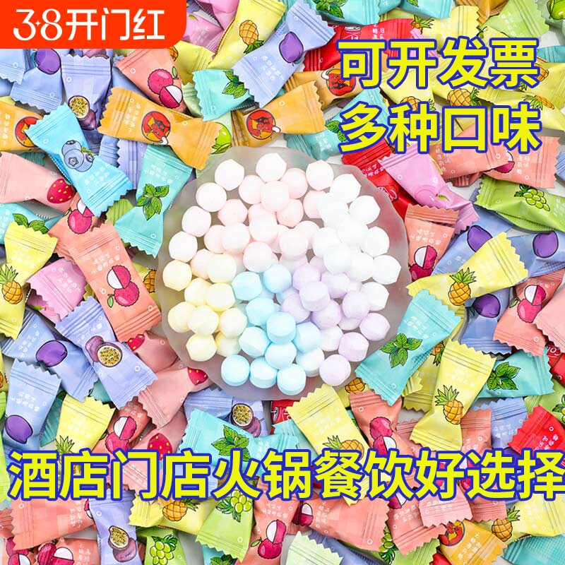 维c无糖薄荷糖强劲清凉清新口气润喉糖果小零食散装商用招待批发