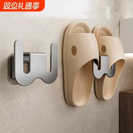 浴室拖鞋架免打孔壁挂卫生间置物架厕所沥水门后鞋子收纳挂架神器