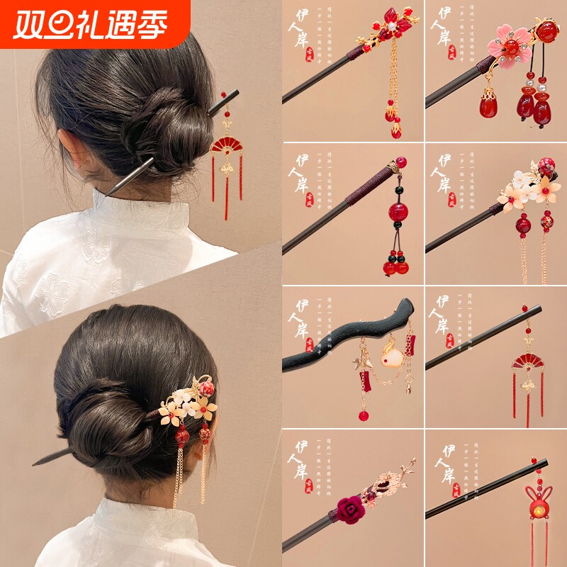 新年古风马面裙配饰儿童古风发簪女童汉服国风发饰簪子发钗头饰